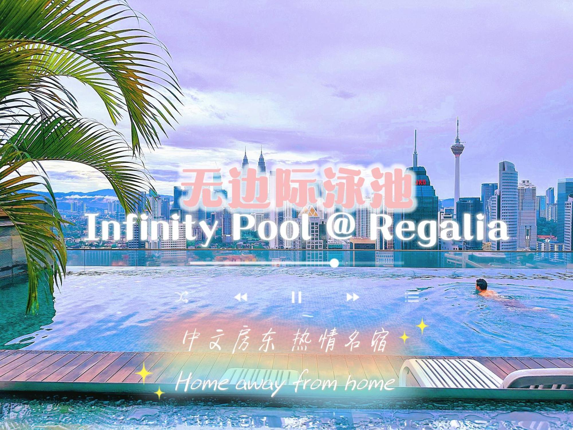 Modern Bauhaus Studio At Regalia Klcc Infinity Pool Kuala Lumpur Eksteriør bilde